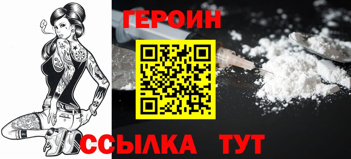  Cocaine Симферополь
