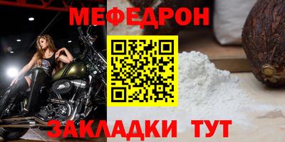 скорость Рязань