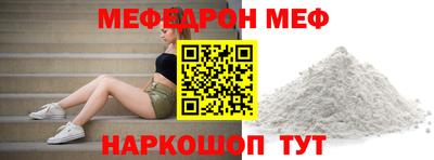 скорость Рязань