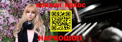 скорость Рязань