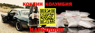 прущие грибы Рузаевка