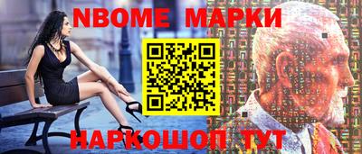 скорость Рязань