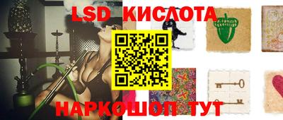 прущие грибы Рузаевка