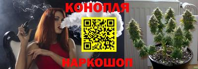 винт Рыбинск