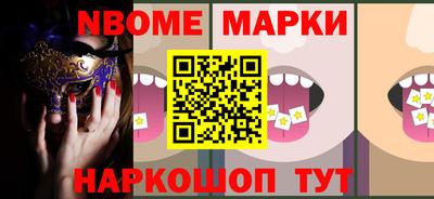 скорость Рязань
