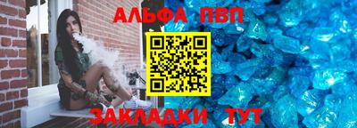 скорость Рязань
