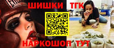 скорость Рязань