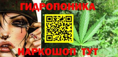 винт Рыбинск