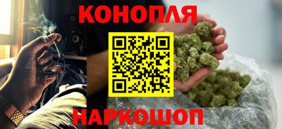 винт Рыбинск