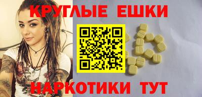 скорость Рязань