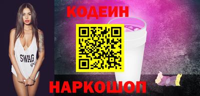 прущие грибы Рузаевка