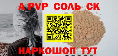 скорость Рязань