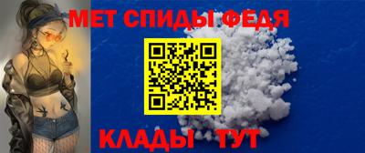 скорость Рязань
