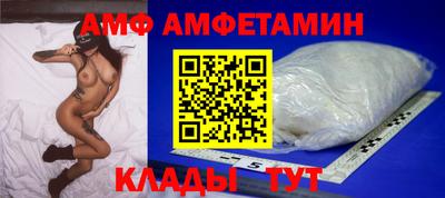 прущие грибы Рузаевка