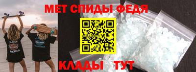 скорость Рязань