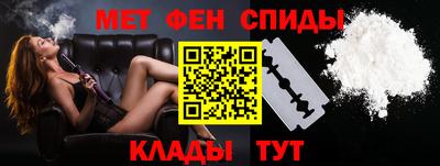 прущие грибы Рузаевка