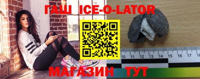 скорость Рязань