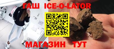 скорость Рязань