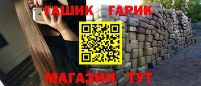 прущие грибы Рузаевка