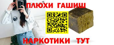 скорость Рязань