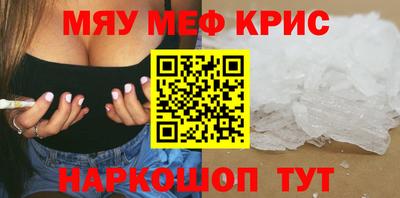 скорость Рязань