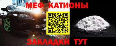 скорость Рязань