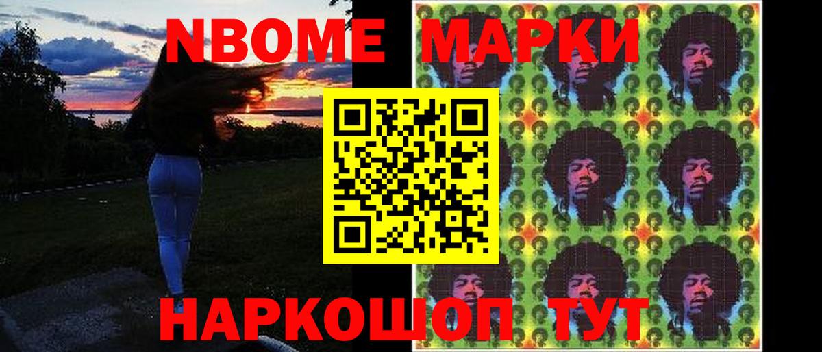 Лсд 25 экстази ecstasy Симферополь
